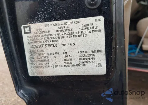 2003 Chevrolet Silverado 1500 из США, поврежденный, VIN 1GCEC14X73Z164338